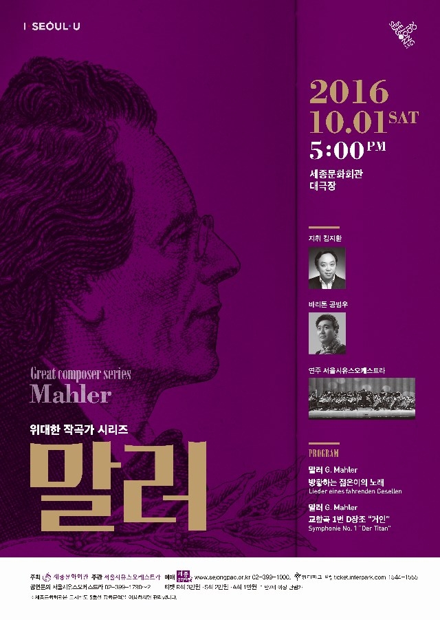 KakaoTalk_20160830_154125183.jpg