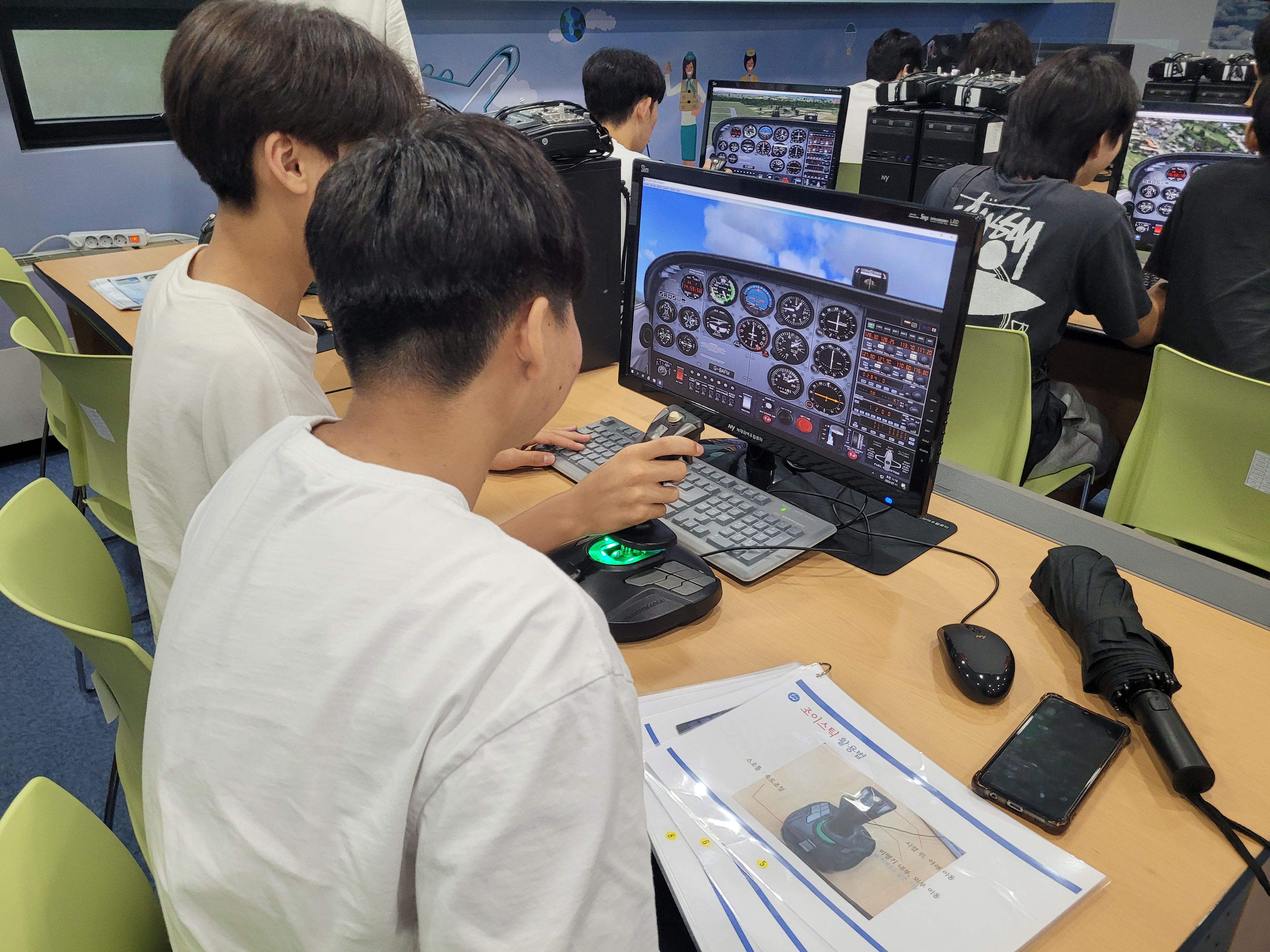 2024년 서울시특성화사업 '항공우주 시뮬레이션' 
