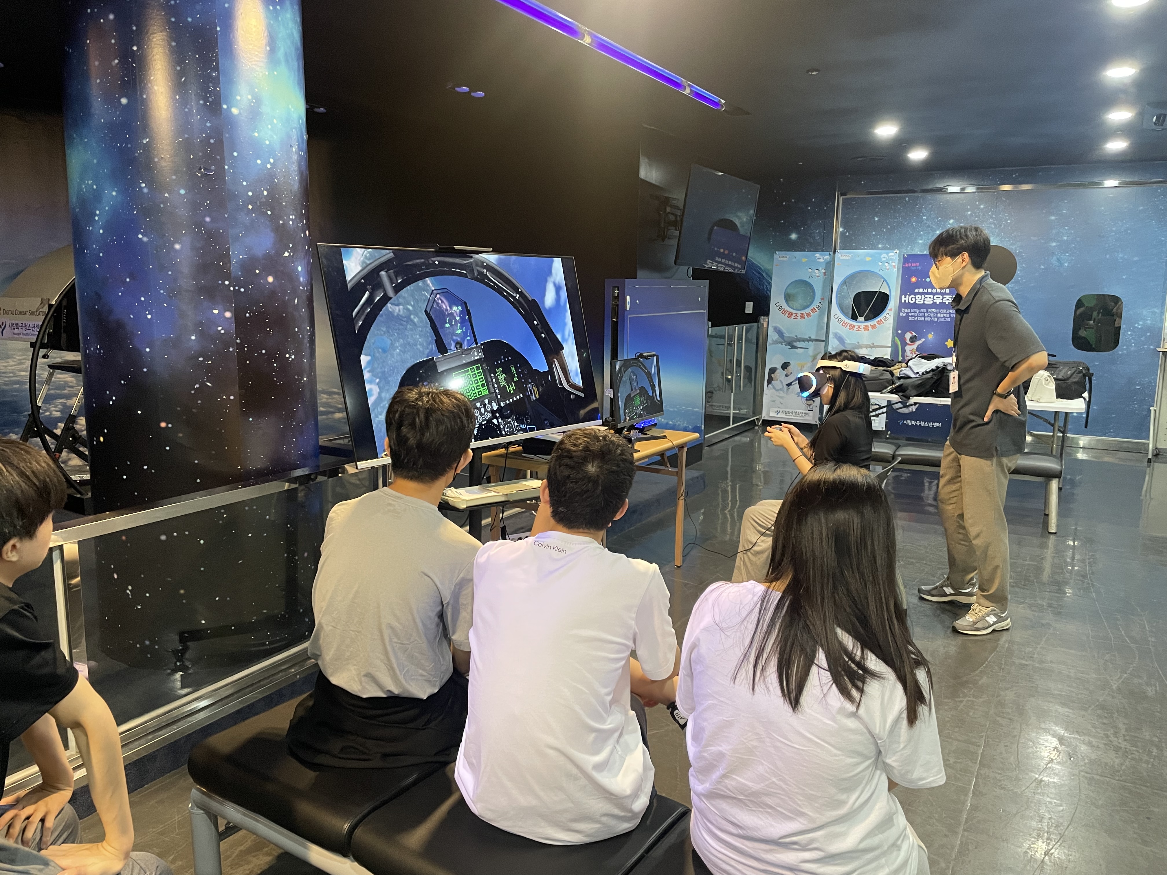 2025년 서울시특성화사업 '항공VR 시뮬레이션'