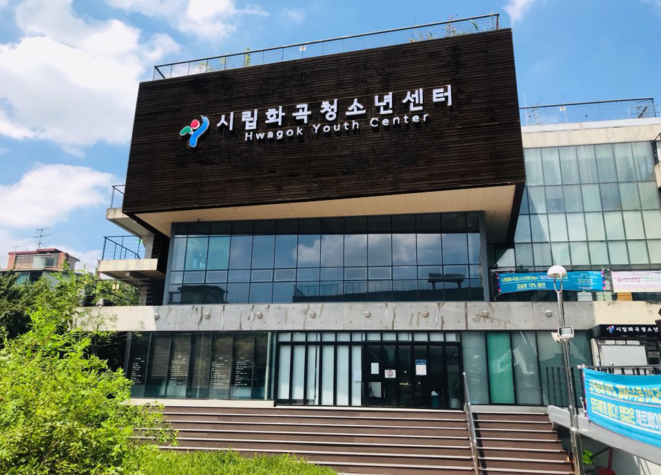 2026년 제9기 청소년창업동아리 ‘빵야빵야’