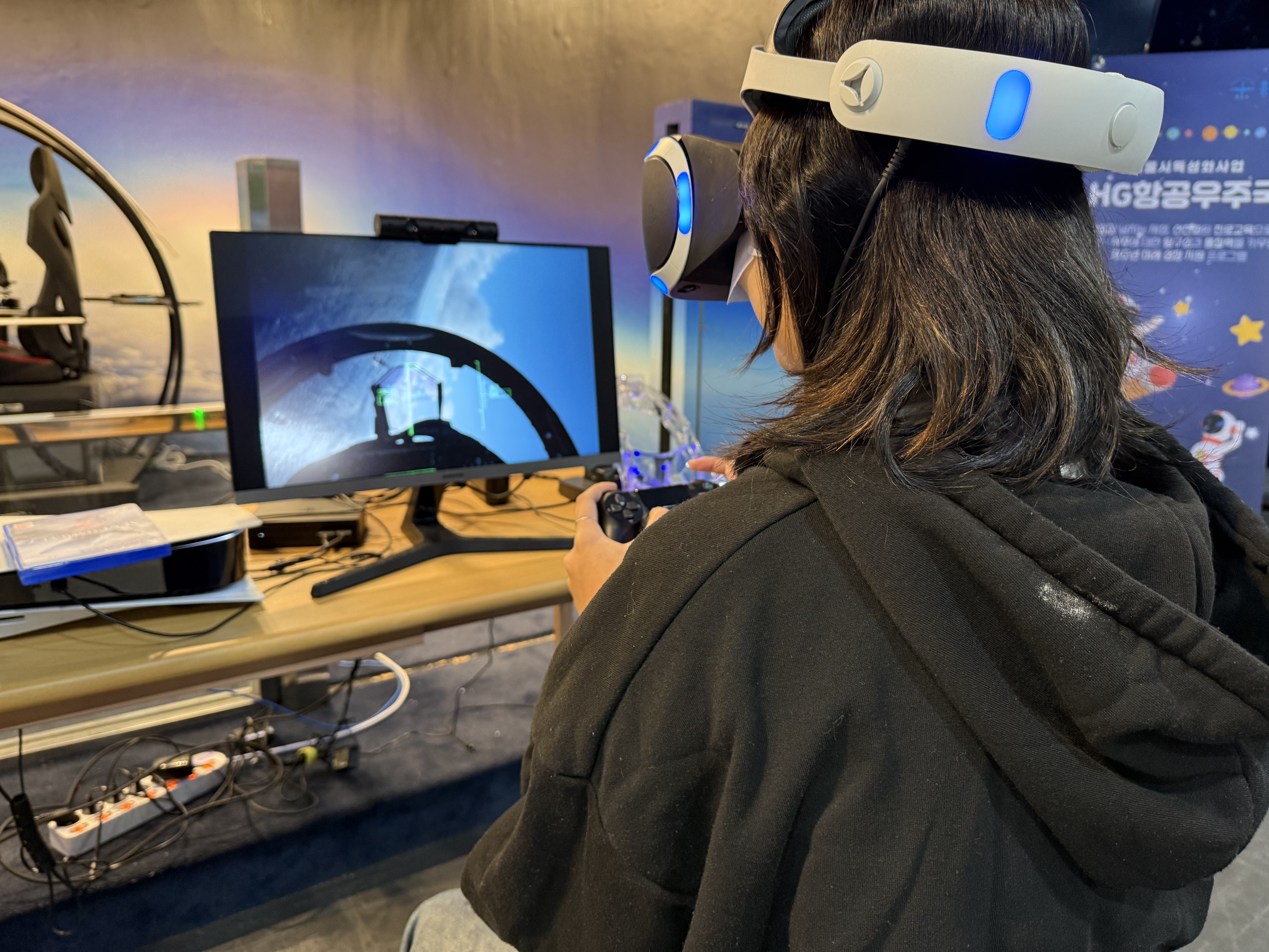 2026년 서울시특성화사업 '항공VR 시뮬레이션'